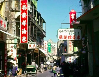 也叫东大？——澳门大学的前世今生