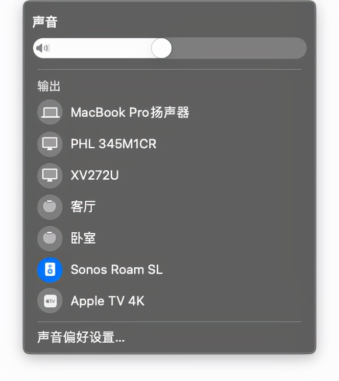 Sonos Roam SL体验：它就像能带出门的HomePod