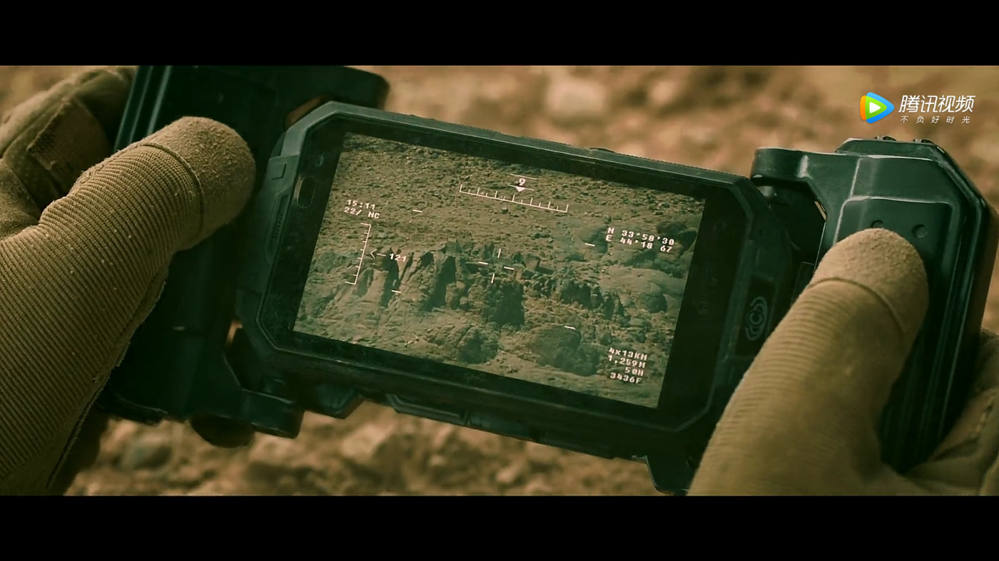 「新品曝光」红外热成像多模北斗定位手机征服S19评测