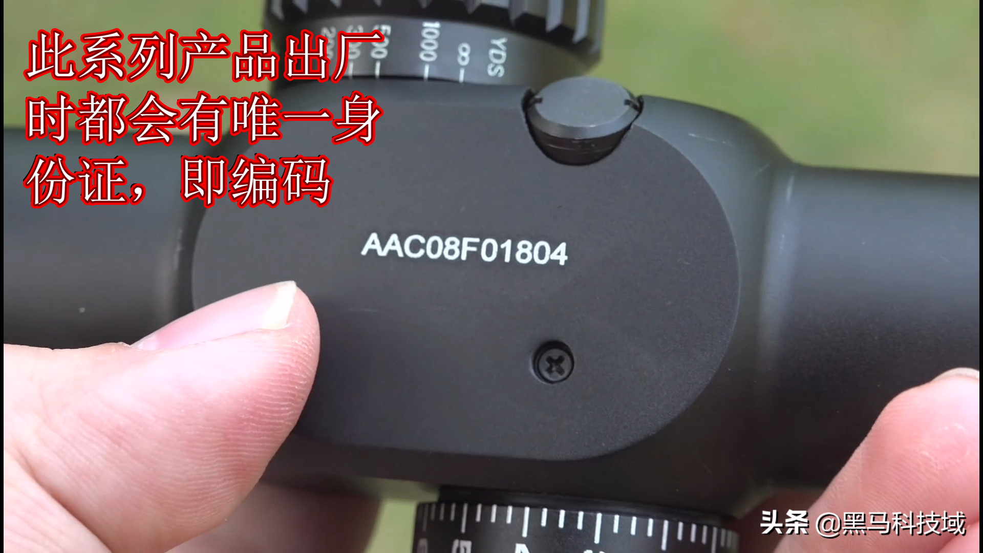 这款国产16倍望远镜，算得上高颜值、高性能的代表作了