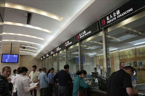 低息时代来临？银行修改存款利率规则，未来零利率有可能吗？