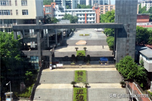 南岸区优质初中（下）