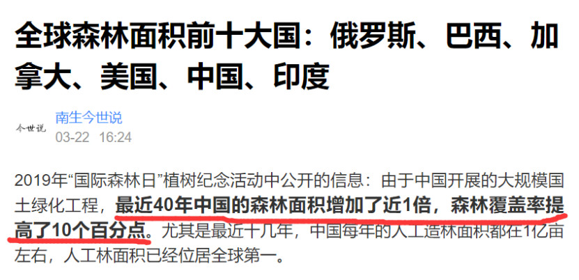 预测对了2018高考作文题目的老师，又发布了2019高考作文题预测！