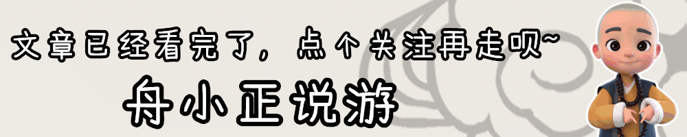 王者荣耀：战队赛玩出新花样，“国服战队”或许会成为实力新象征