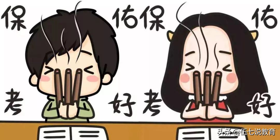 平时总逃课、不学习的大学生，为何期末也不会挂科？谜题终于解决
