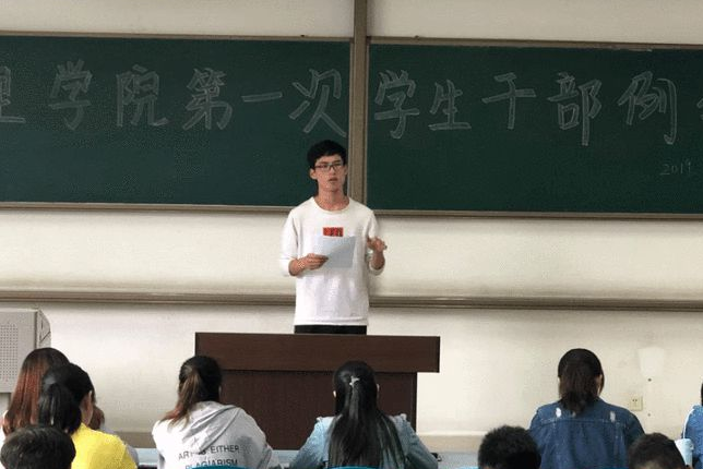 大一新生入学后，有必要参加学生会、当班干部吗？过来人给出经验