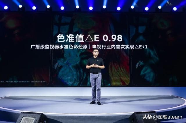 【親子宅設計精選】如何讓客廳變成遊戲廳？創維交出了讓玩家滿意的答案