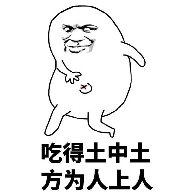 哥弟，是如何顺利躲过快时尚的全面阻击的？