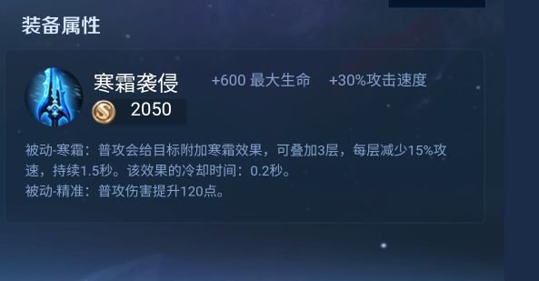 你的老夫子还在傻傻憋末世？赖神改了备战巅峰赛乱杀