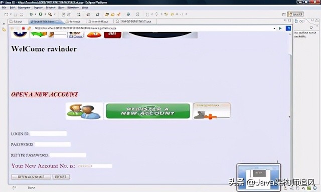GitHub上99个经典Java开源项目（含完整源码和开发文档）
