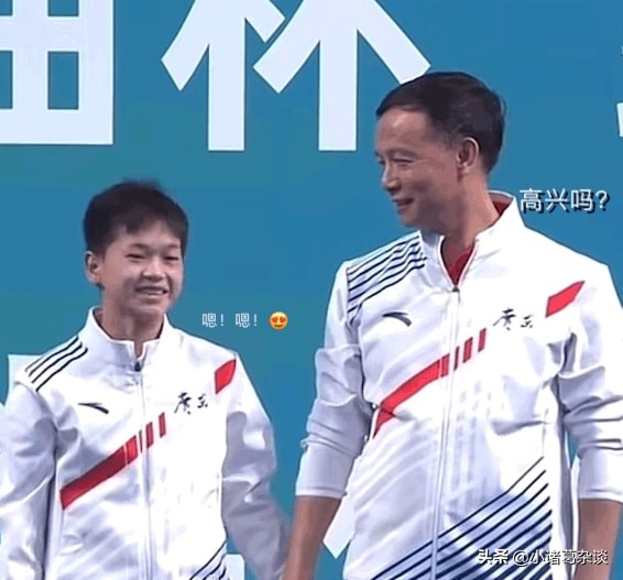 伯乐不常有！全红婵太幸运，何威仪不舍与她分别：她变成大姑娘了