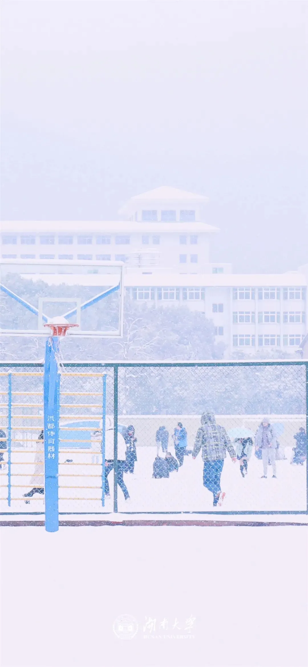 岳麓山下的千年名校——湖南大学