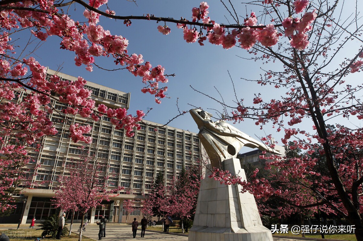 河北这所二本大学招生遇难，外地的考生看不上，本省的考生考不取