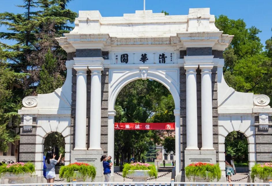 学“土木工程”只能下工地？考上这4所大学，毕业后国企抢着要