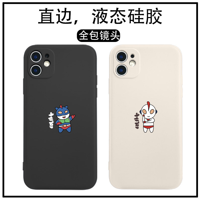 如何选择手机壳的材质？