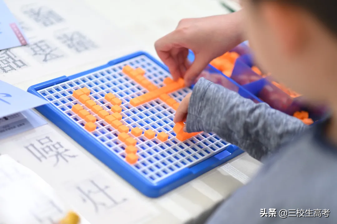 上海新闻出版职业技术学校精彩亮相第九届“星光计划”大赛