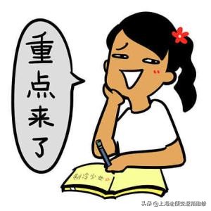 英菲尼迪FX35出现加速无力，顿挫，异响，抖动故障，变速箱维修