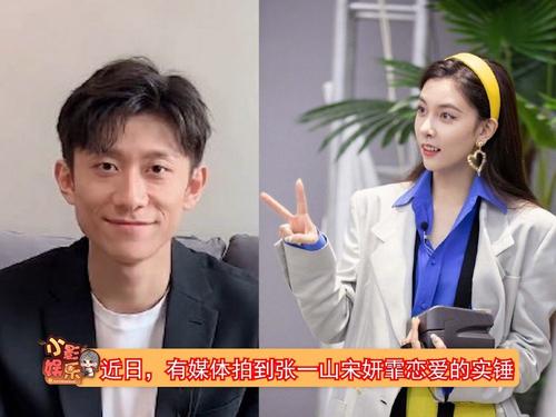 《一年级》全员洗白：作精宋妍霏主动道歉，低情商孟子义口碑翻身