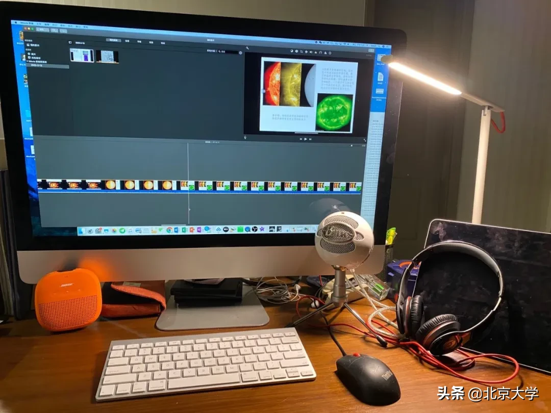 学在全球！看北京大学线上教学“十八招”