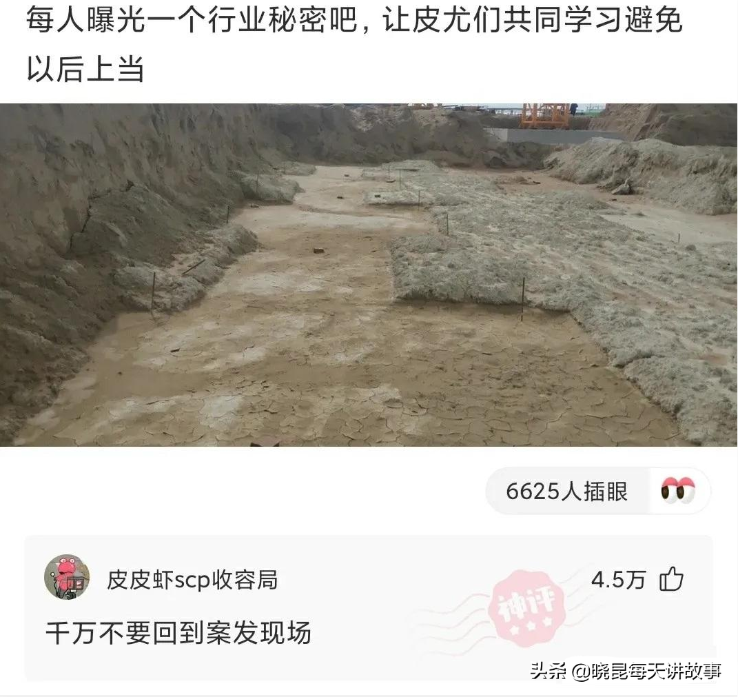 神回复：女友是舞蹈队的，压力特别大怎么办？神评把我笑喷了