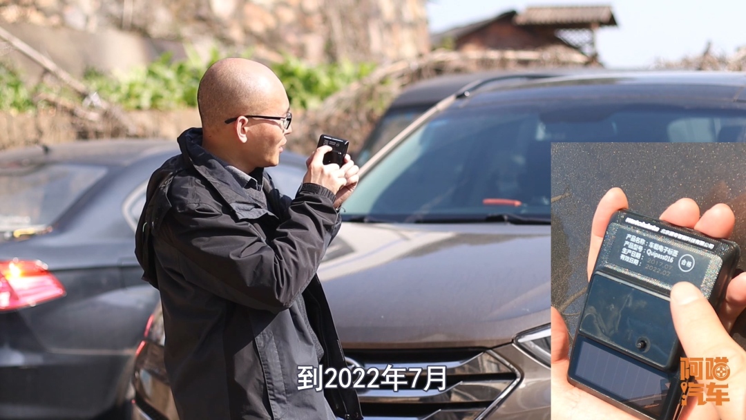 高速ETC设备坏了，注销很麻烦，试试这个办法，十分钟搞定