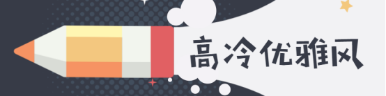 鞠婧祎的私服衣品真好，时尚造型减龄还显小，照着搭配“不翻车”