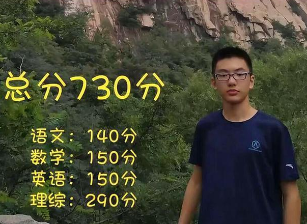 历年高考状元“家庭背景”调查显示，有的人，一出生就在“罗马”