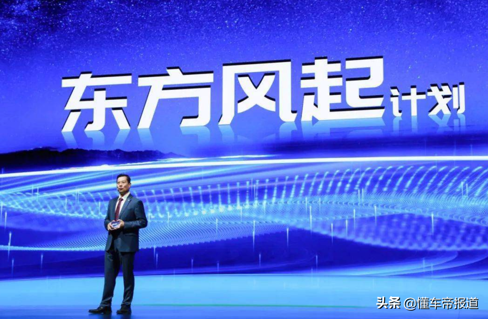 深度｜东风将退出东风悦达起亚？合资车企的股权变动才刚开始