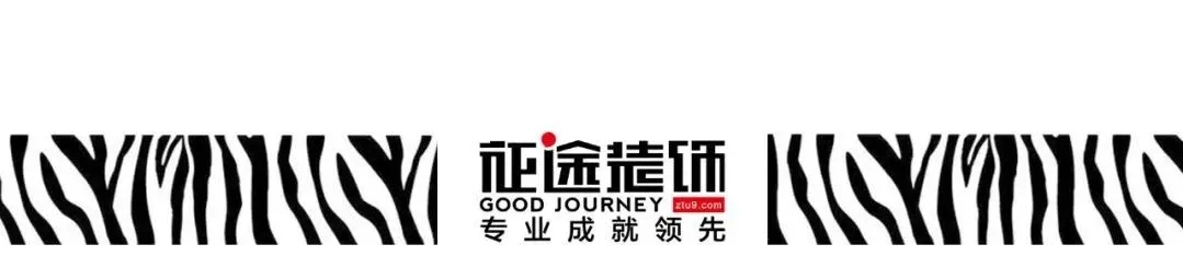 中海世家 • 且停亭 | 捧一杯茶，品味静美慢生活