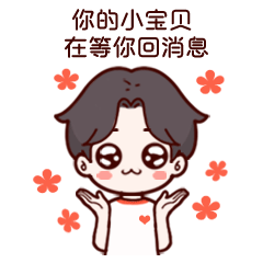 英国卡迪夫大学好吗？卡迪夫排名