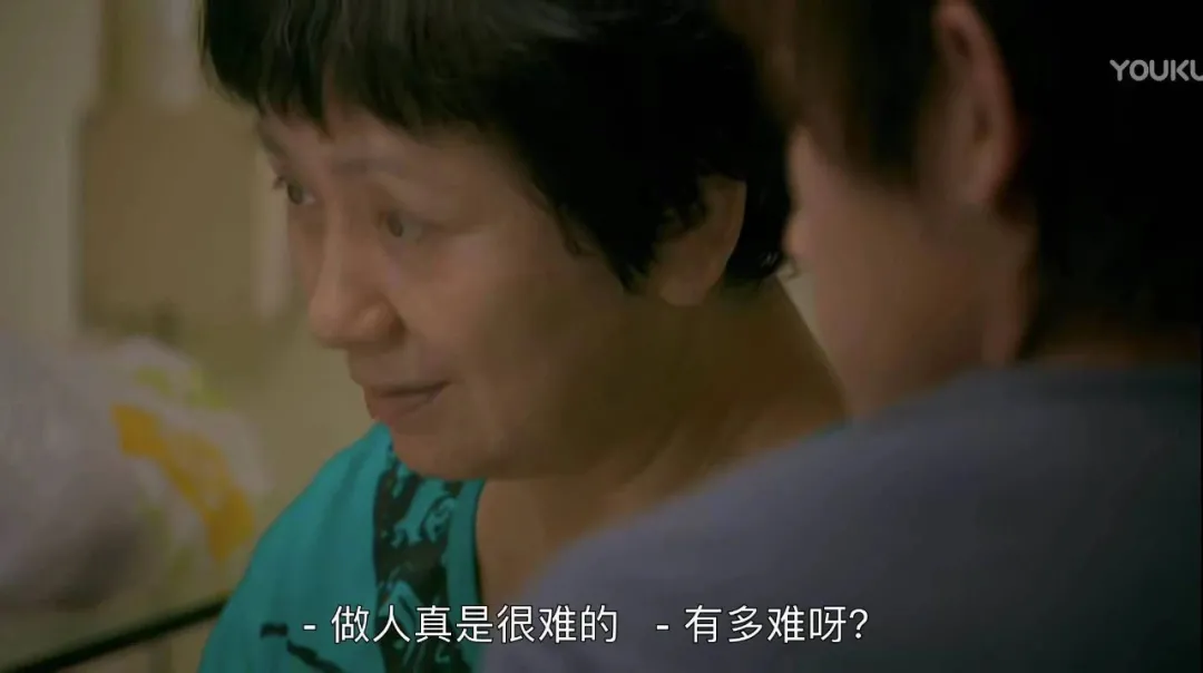 她符合我对「港女」的全部想象