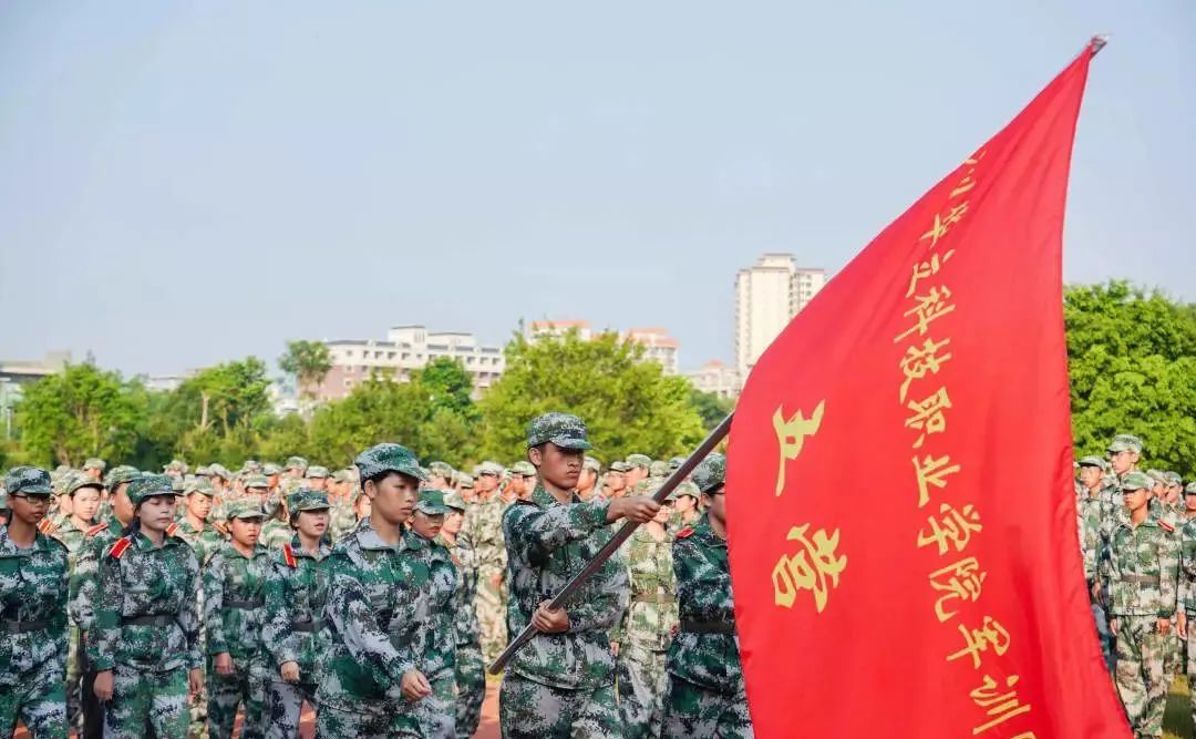 高职高考必看｜全面了解广州华立科技职业学院