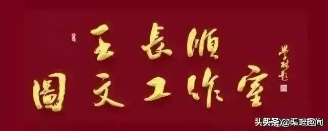 姚村镇西张学校名师工作室听课感悟之一