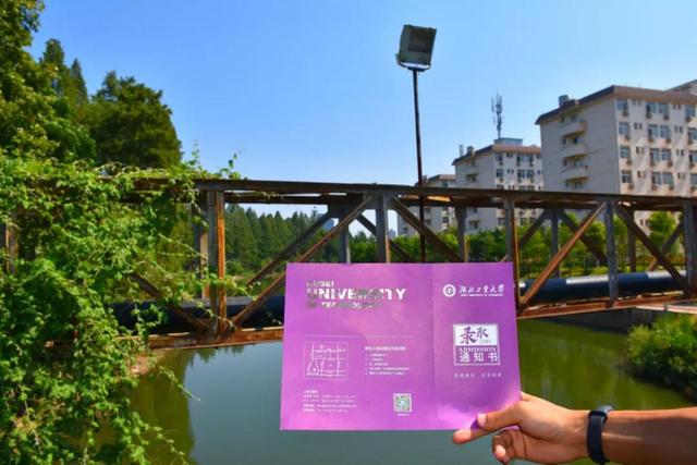 原来武汉这所大学遍地是