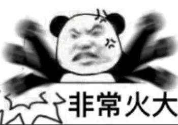 手机怎样才能删除官方自带的软件？