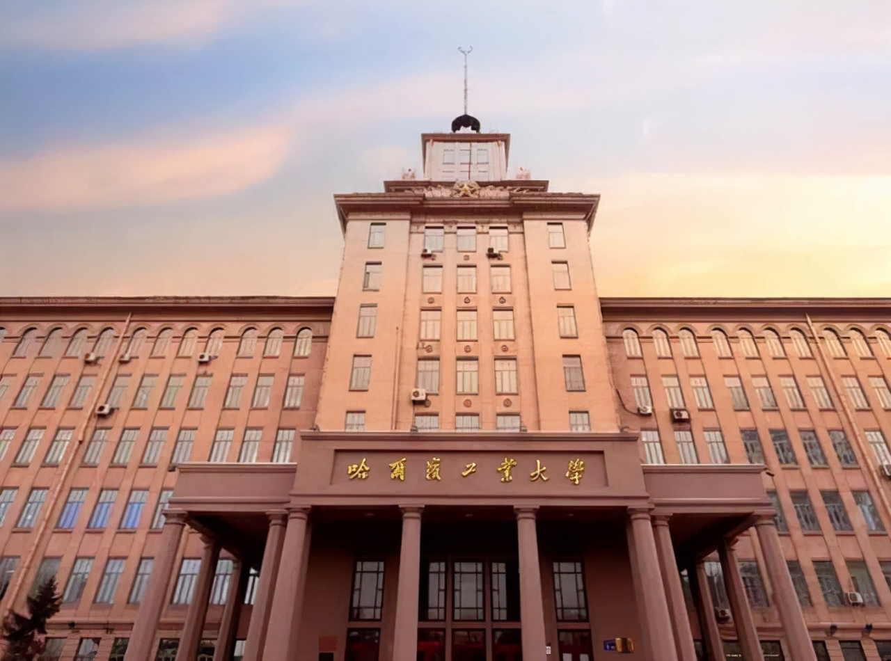 “双一流”高校可分为7个档，不同档次不同实力，高三生需了解