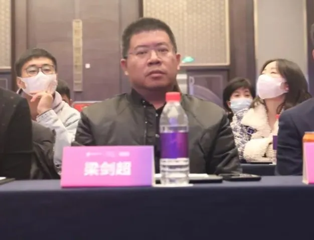 设计中国X东鹏岩板巡回论坛暨墙面岩板发布会西安站11月15日开启