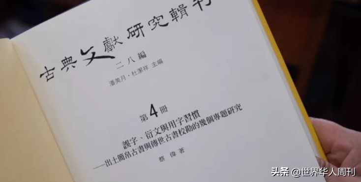 12年前，被复旦大学破格录取的38岁三轮车夫，如今怎么样了？