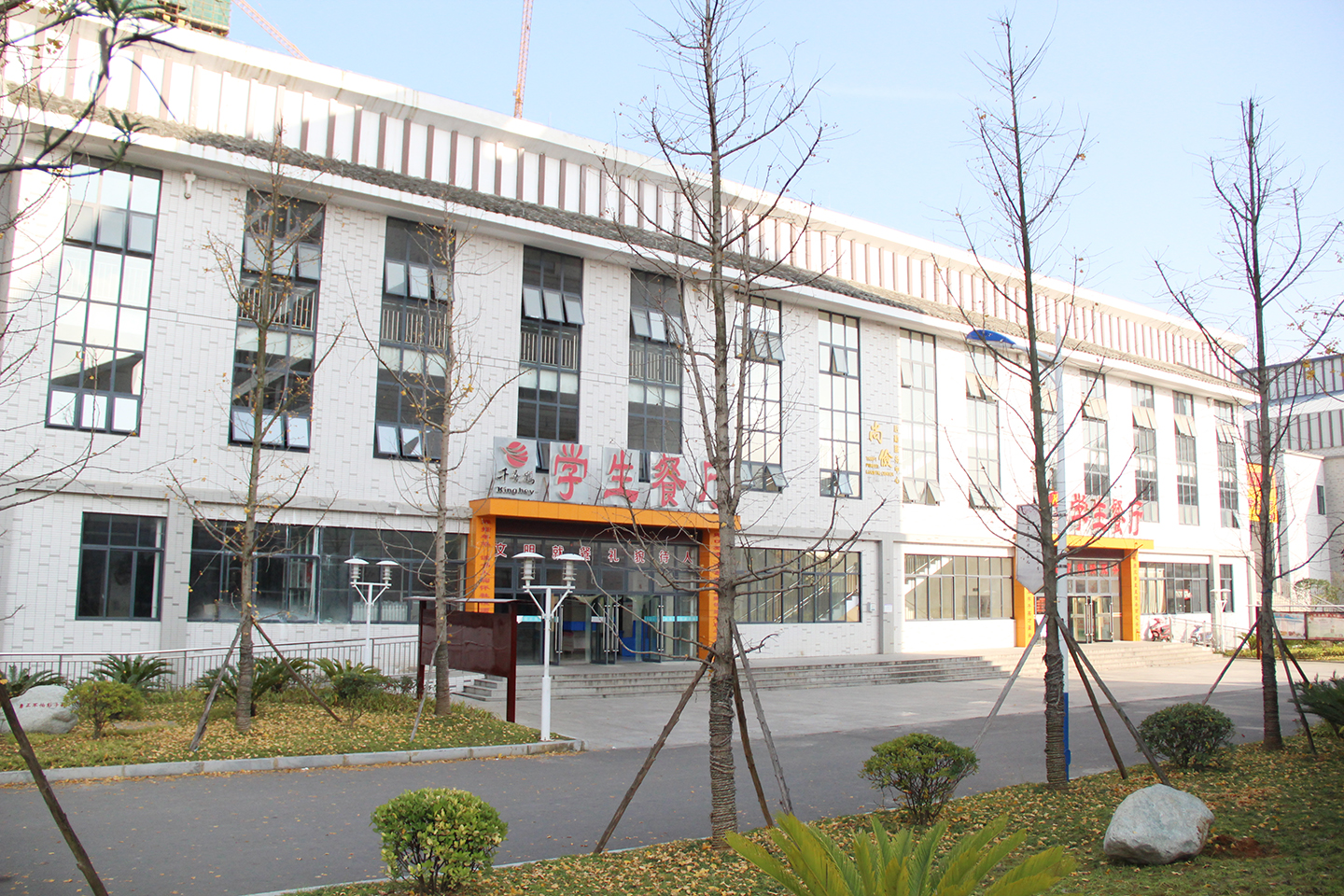 王牌对王牌：遵义市南白中学与遵义四中，哪所才是遵义最好的高中