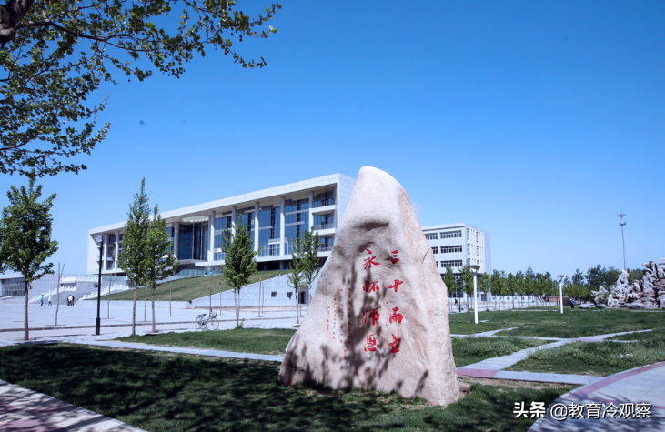 2019年24所河北省省属高校在冀一本投档线排名，哪些大学难考？