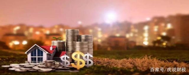 增值税结转干货：“转出未交增值税”明细科目有余额怎么办？