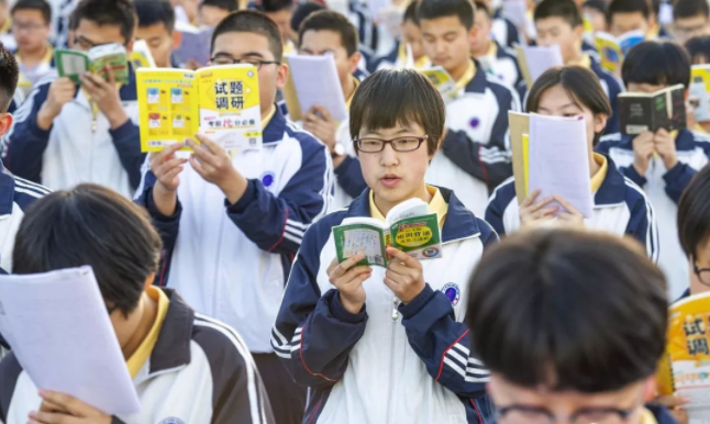 2022年高考新政出台：改革要点与影响解析