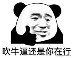 水泥砖墙、管道裸露，工业风可能是最便宜的装修风格了