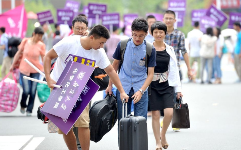 被调剂到不喜欢的专业，上大学后能否“转专业”，学生需提前知晓