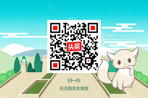 7月南京十大交通违法行为排名！“闯红灯”最多的路口是这里…