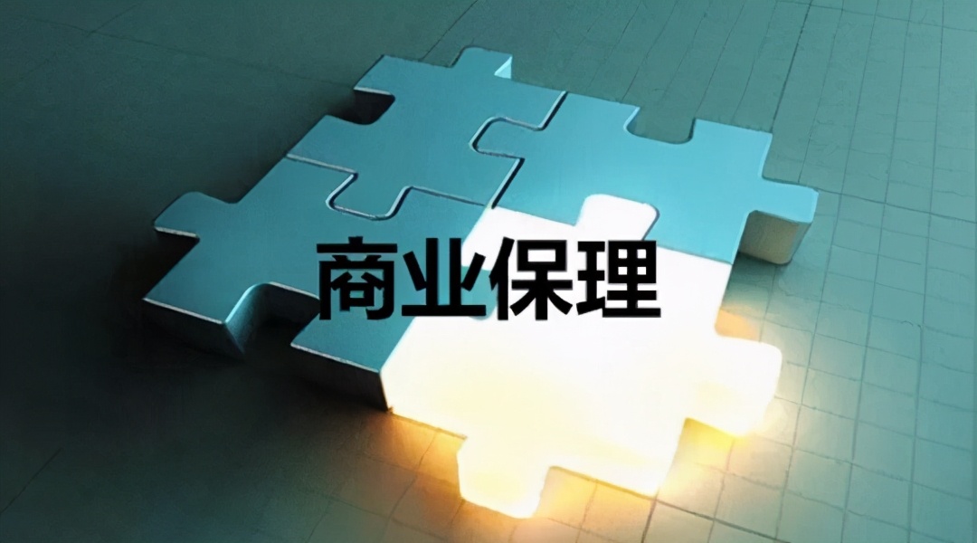 你知道什么是保理吗？一种能够提前收回应收账款的方式