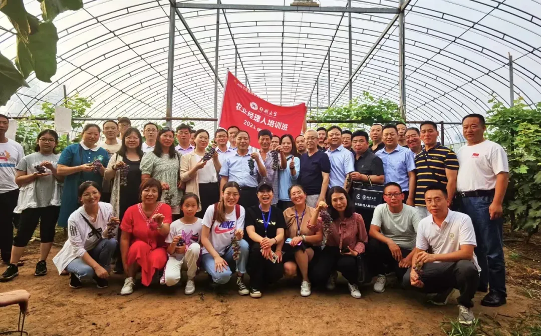 郑大“农创班”,满满“学缘情”——郑州大学农业经理人培训侧记
