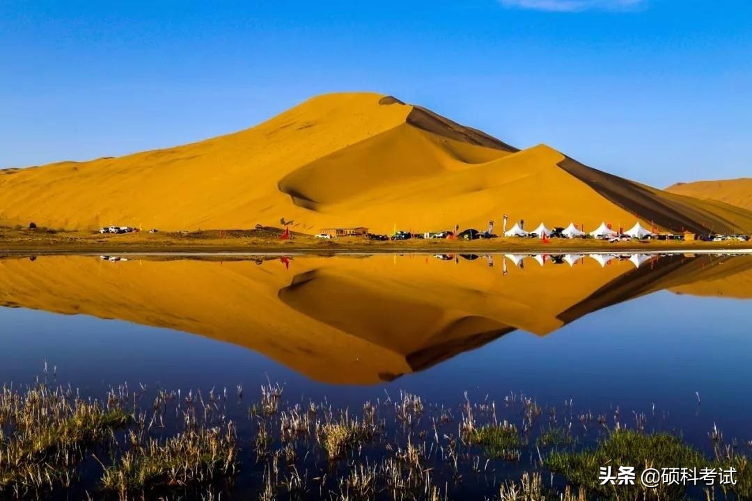 中国地理十大沙漠你知道几个？最适合旅游的十大沙漠你去过吗？