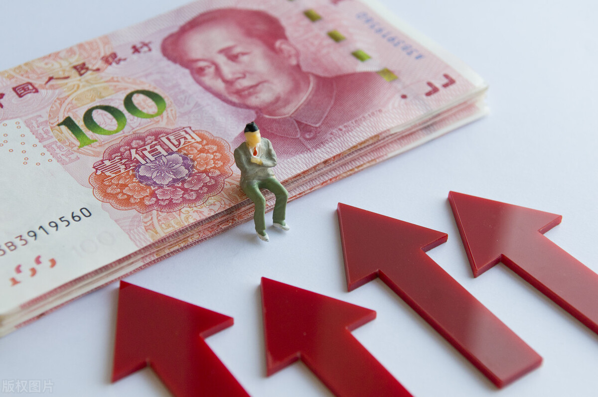 2021年底前，社保迎三个好消息，关系养老金和社保卡