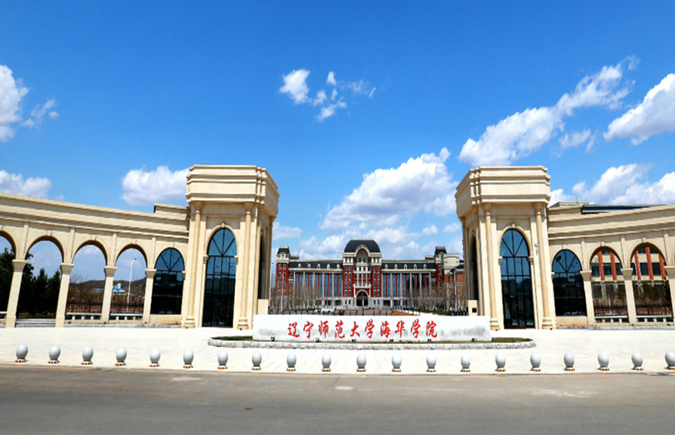 “大学”和“学院”有什么区别？听听教师怎么说，别傻傻分不清楚